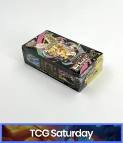 2025 POKEMON JP MEGA DREAM EX M2A BOOSTER BOX SEALED - Image 2