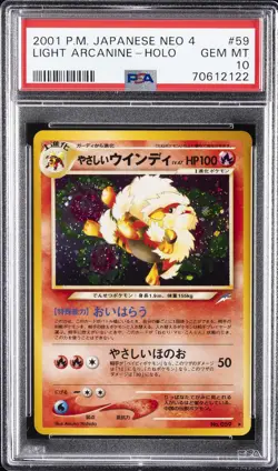 2001 POKEMON JAPANESE NEO 4 #59 LIGHT ARCANINE-HOLO PSA 10 - Image 1