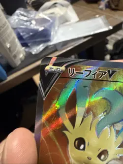 POKEMON TCG JAPANESE LEAFEON V FULL ART SR 070/069 EEVEE HEROES NM - Image 2