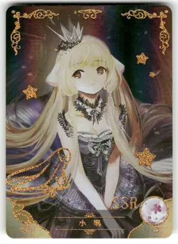 Chobits Chii SSR NS-5M03-049 Goddess Story Collectible Anime Card - Image 1