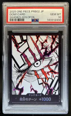 2025 One Piece Japanese DON!! Card Shanks Holofoil PSA 10 GEM MINT - Image 1