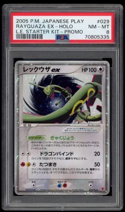 PSA 8 NM-Mint Rayquaza ex Holo 029/PLAY Players Club Promo Japanese Pokemon Card - Image 1