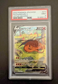 Pokemon Card Charizard VSTAR UNIVERSE 211/172 SAR Jap - PSA 9 MINT - Image 1