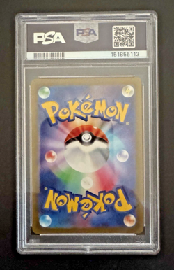 Pokemon Card Charizard VSTAR UNIVERSE 211/172 SAR Jap - PSA 9 MINT - Image 2