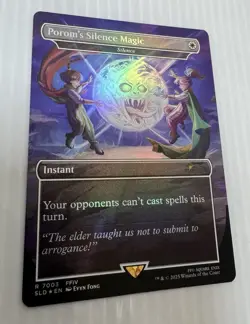 Porom's Silence Magic - Silence Rainbow Foil Secret Lair Drop Foil Final Fantasy - Image 2