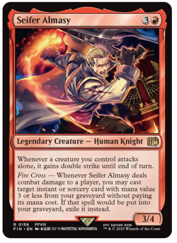 Seifer Almasy Final Fantasy MTG - Image 1