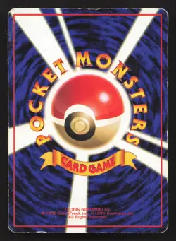 Ditto NO. 132 Vending Series 2 HP Japanese Card TCG - Image 2