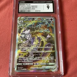 MEWTWO VSTAR 221/172 POKEMON VSTAR UNIVERSE CGC 9 HOLO RARE JAPANESE - Image 1