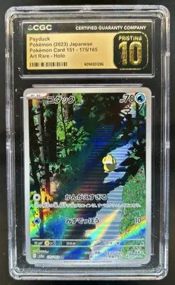 2023 Pokemon SV 151 JP Psyduck Holo Pristine Art Rare #175/165 CGC 10 - Image 1