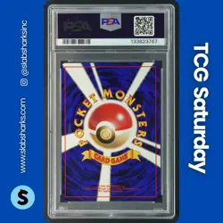 1997 POKEMON MYSTERY OF THE FOSSILS JP #146 MOLTRES RARE HOLO PSA 9 - Image 2