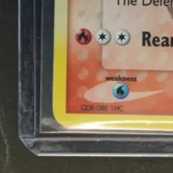 2004 POKEMON EX FIRERED & LEAFGREEN #13/112 RAPIDASH REVERSE HOLO - Image 4