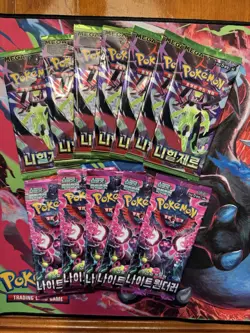 12 SEALED PACKS KOREAN POKEMON,(7 PACKS NIHIL ZERO, 5 PACKS NIGHT WANDERER) - Image 1