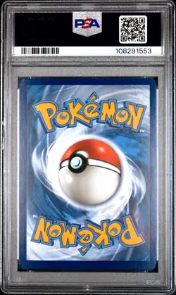 2023 POKEMON OBF EN-OBSIDIAN FLAMES ILLUSTRATION RARE #202 CLEFFA PSA 8 - Image 2