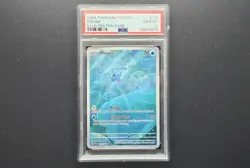 2024 Pokemon Phione Illustration Rare 175 PSA 10 Gem MT Twilight Masquerade - Image 1