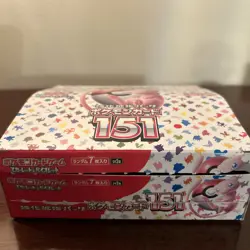 Pokemon Scarlet & Violet Japanese EMPTY 151 Booster Display BOX ONLY - Image 2