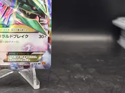 Pokemon TCG M Rayquaza EX 062/078 XY6 Emerald Break 1st Edition Japanese NM - Image 5