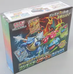 Trading Card Pokemon Card Game Scarlet & Violet Special Deck Set EX Fushigiba... - Image 1