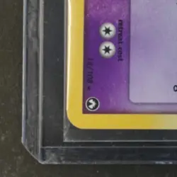 2007 POKEMON EX POWER KEEPERS MIND GAME THEME DECK #14/108 DUSCLOPS HOLO - Image 4