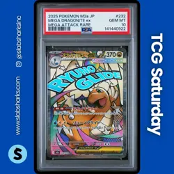 2025 POKEMON MEGA DREAM JAPANESE #232/193 MEGA DRAGONITE EX ATTACK RARE PSA 10 - Image 1