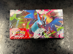 POKEMON TCG MEGA EVOLUTION-PHANTASMAL FLAMES BOOSTER BOX - Image 5