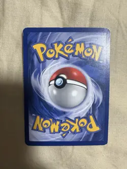 Dark Charmeleon 32/82 Pokemon Team Rocket W Stamp Promo MP - Image 2