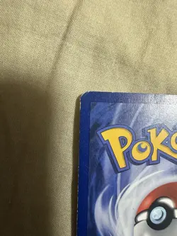 Dark Charmeleon 32/82 Pokemon Team Rocket W Stamp Promo MP - Image 5