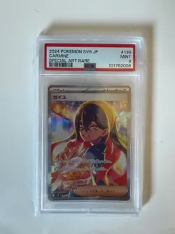 2024 Pokemon Japanese Transformation Mask #130 Carmine Special Art Rare PSA 9 - Image 1