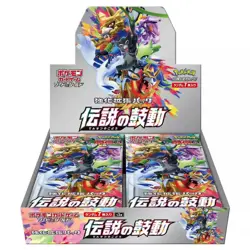 Trading Card Pokemon Card Game Sword & Shield Strengthening Expansion Pack Le... - Image 3