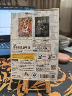 Sealed Monkey D. Luffy Lego Promo One Piece Day 25 P-110 Japanese Promo - Image 3