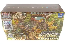Trading Card Pokemon Card Game Sword & Shield Strengthening Expansion Pack Ee... - Image 1