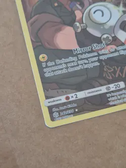 Pokemon TCG Magnemite Holo Secret Rare Card Sun Moon Cosmic Eclipse 242/236 NM - Image 2