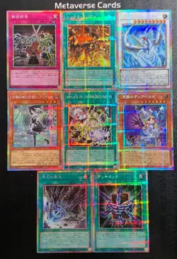 Yugioh Japanese #LOCR LOSP Prismatic Secret Lot x 8 Synchro Rumble Deck Lockdown - Image 1