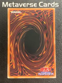 Yugioh Japanese #LOCR-JP005 Revolution Cyber Dragon Over Frame Prismatic Secret - Image 2