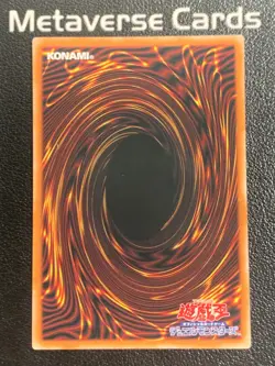 Yugioh Japanese #LOCR-JP017 Rokket Barrage Over Frame Prismatic Secret - Image 2
