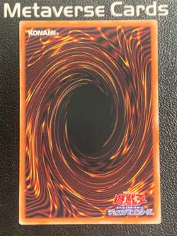 Yugioh Japanese #LOCR-JP018 Triple Borrel Launch Over Frame Prismatic Secret - Image 2