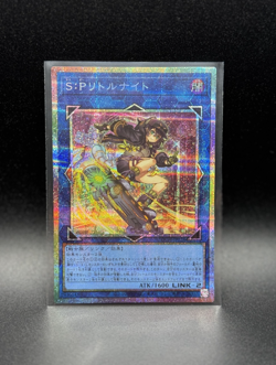 YuGiOh S:P Little Knight - Prismatic Secret Rare - LOCH-JP028 - Image 1
