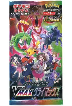 Trading Card [BOX] Pokemon Card Game Sword & Shield High Class Pack VMAX Climax - Image 2