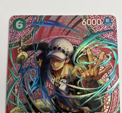 One Piece Card Game Trafalgar Law SP (OP15) - OP13-031 Perfect Condition Holo - Image 3