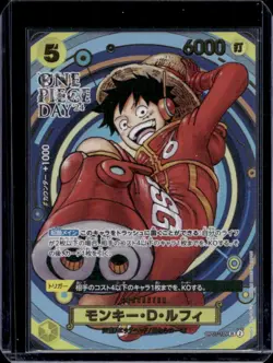 2024 One Piece 500 Years in the Future JP Monkey.D.Luffy Super Rare #OP07-109 - Image 1