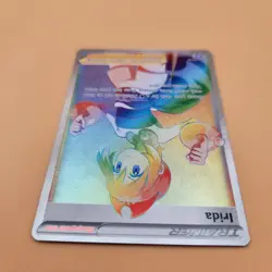 Pokemon TCG Irida 204/189 Astral Radiance Holo Secret Rare Rainbow Rare - Image 4