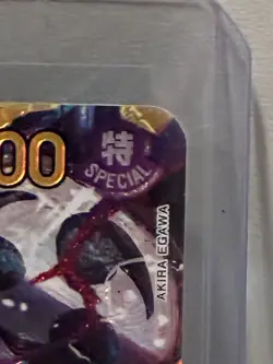One Piece TCG OP15-118 Enel SEC Alt Art English Near Mint - Image 3