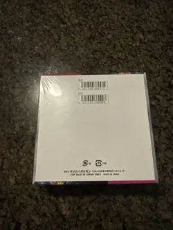 Pokemon TCG Night Wanderer Booster Box - SV6a Japanese! Sealed! - Image 3