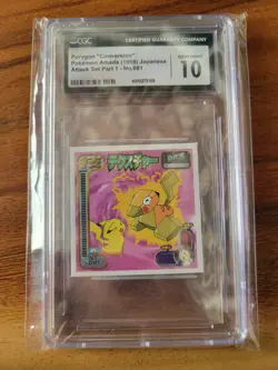 POP 2 Porygon Amada Hyper Sticker 1998 Japanese Pokemon Sticker TCG READ - Image 1