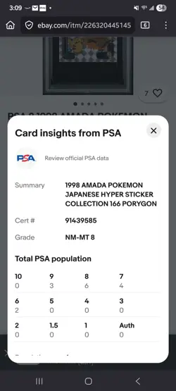 POP 2 Porygon Amada Hyper Sticker 1998 Japanese Pokemon Sticker TCG READ - Image 4