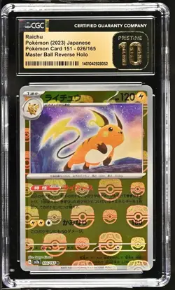 POP 1 Raichu Holo Pokemon Scarlet & Violet 151 Pokemon CGC Pristine 10 026/165 - Image 1