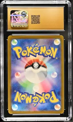 POP 1 Raichu Holo Pokemon Scarlet & Violet 151 Pokemon CGC Pristine 10 026/165 - Image 2