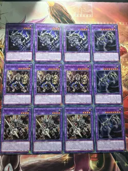 Yugioh! Fossil Set - 25 Karten Ultra Rare, Common 1. Auflage - Deutsch - Image 2