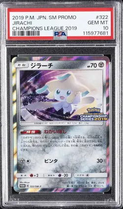 2019 POKEMON JPN SM PROMO CHAMPIONS LEAGUE 2019 #322 JIRACHI PSA 10 - Image 1