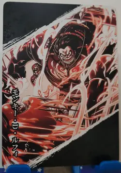 Monkey D Luffy SP Card One Piece Treasure Chest Set Anime Manga CCG OP01-SP01 - Image 2