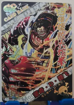 Monkey D Luffy SP Card One Piece Treasure Chest Set Anime Manga CCG OP01-SP01 - Image 3